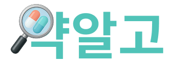 약알고